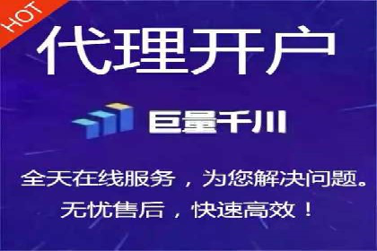 SEM专员在移动端广告的投放策略及案例